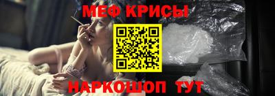 бутират Новозыбков
