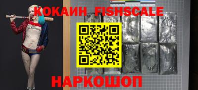 не бодяженный Новокубанск