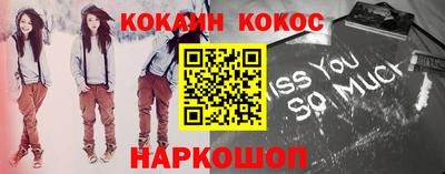 не бодяженный Новокубанск