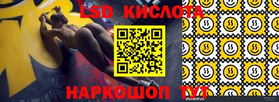 не бодяженный Новокубанск