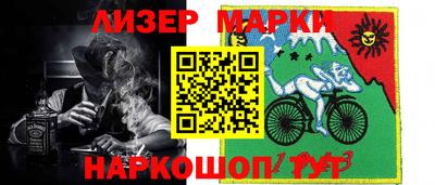 не бодяженный Новокубанск