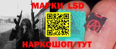 не бодяженный Новокубанск
