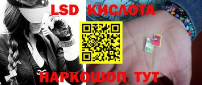мдма Новодвинск
