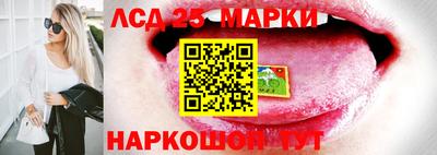 мдма Новодвинск