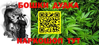 бутират Новозыбков