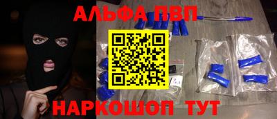 не бодяженный Новокубанск