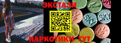 не бодяженный Новокубанск