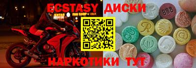 не бодяженный Новокубанск