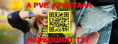мдма Новодвинск