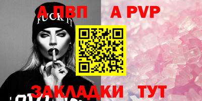 не бодяженный Новокубанск