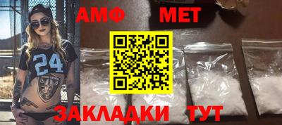не бодяженный Новокубанск