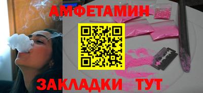 не бодяженный Новокубанск