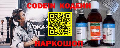 не бодяженный Новокубанск