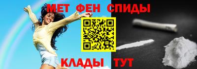 мдма Новодвинск