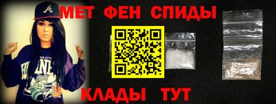 бутират Новозыбков