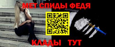 мдма Новодвинск