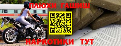 не бодяженный Новокубанск