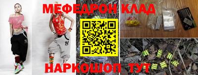 не бодяженный Новокубанск