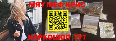 мдма Новодвинск