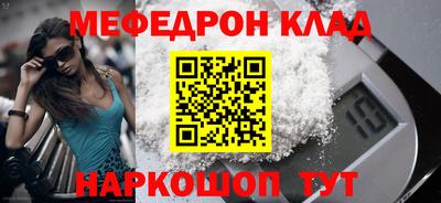 не бодяженный Новокубанск