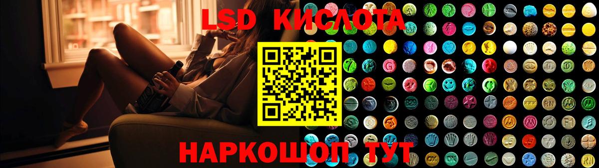 Марихуана  ГАШИШ  Тихорецк  Меф МЯУ МЯУ кристаллы  Лсд 25  Вход с VPN  Сколько стоит  НБОМе 